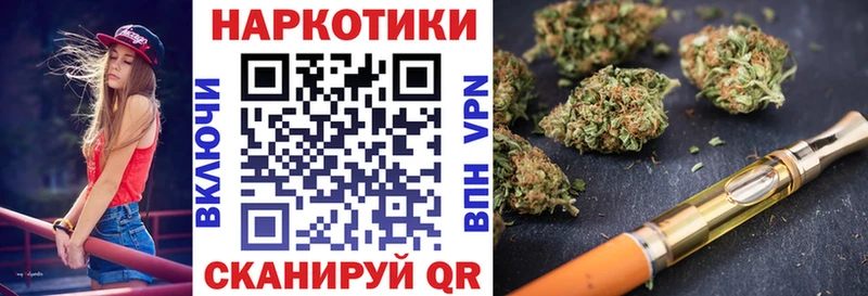 Где найти наркотики Собинка Alpha-PVP  Канабис  МЕФ  Амфетамин  Cocaine  Героин  ГАШИШ 
