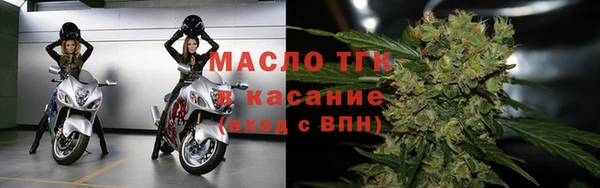 a pvp Баксан