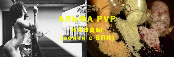 a pvp Баксан