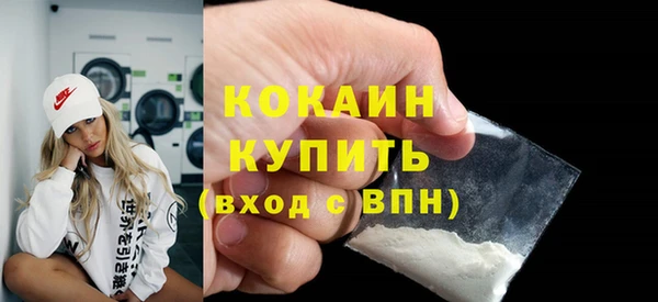 a pvp Баксан