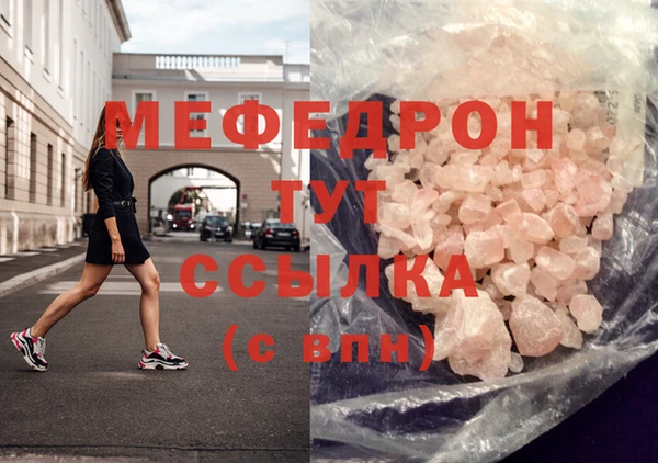 метадон Арсеньев