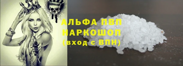 jwh Армянск