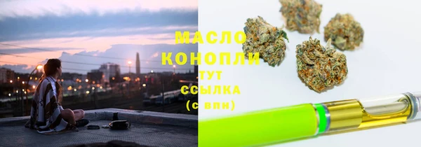 a pvp Баксан