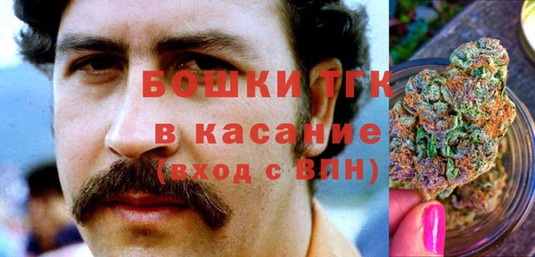 jwh Армянск