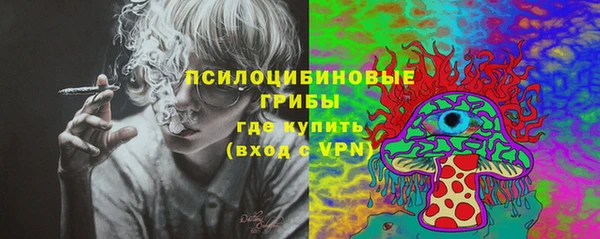 мефедрон Аркадак