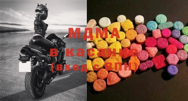 метадон Арсеньев
