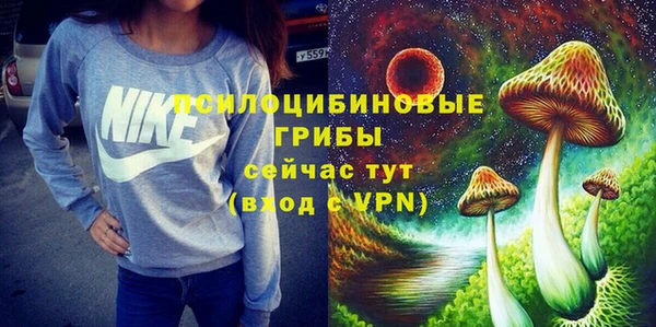 jwh Армянск