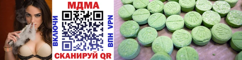 MDMA Molly  Собинка 