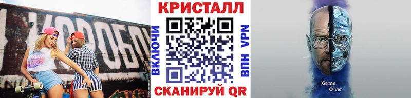 Первитин пудра  Собинка 