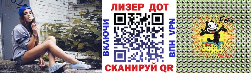 Марки NBOMe 1,8мг  Собинка 