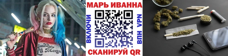 Марихуана индика Собинка